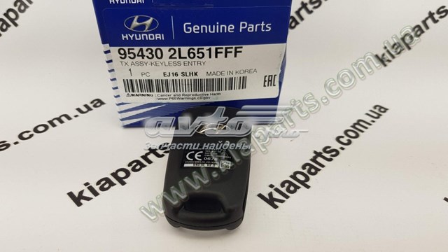  954302L651 Hyundai/Kia