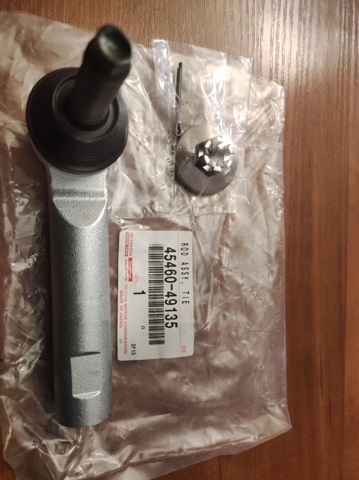 Купити 4546049135 Toyota 