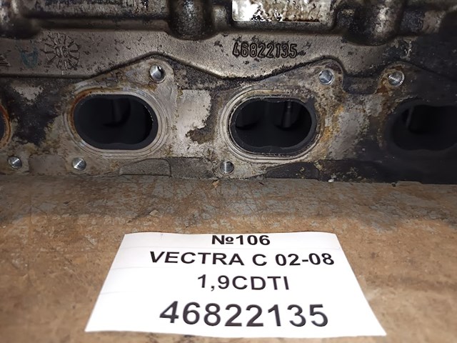 General Motors 46822135