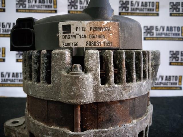 Генератор 8980311551 Isuzu