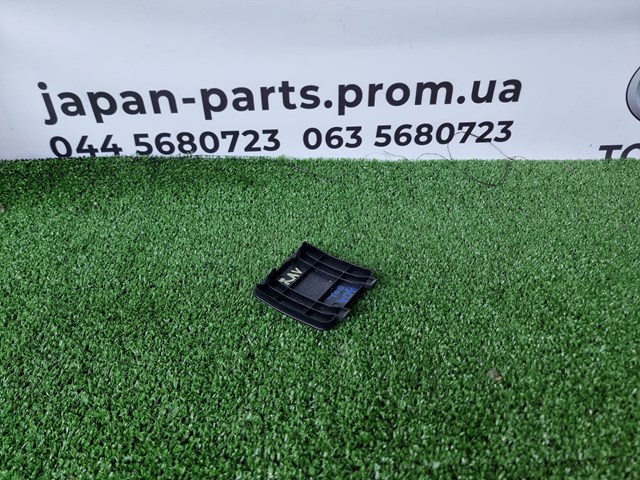 Купити 6776642010 Toyota 