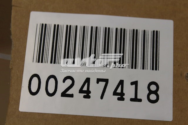 Купити A2128851365 Mercedes 