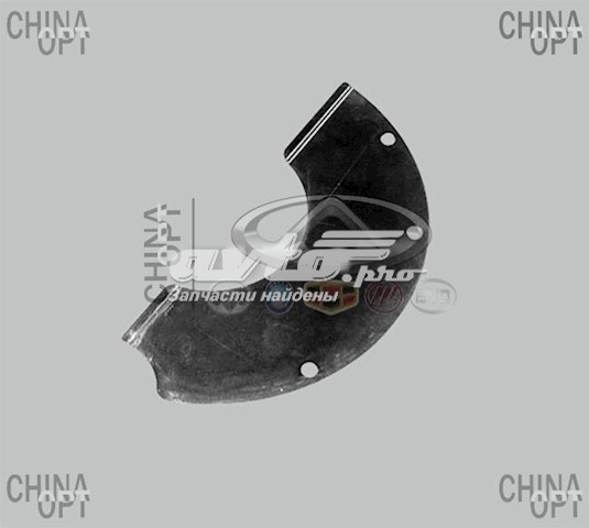  Chery A111700113
