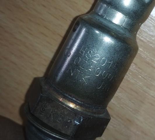 Купити H8201575684 Nissan/Infiniti 