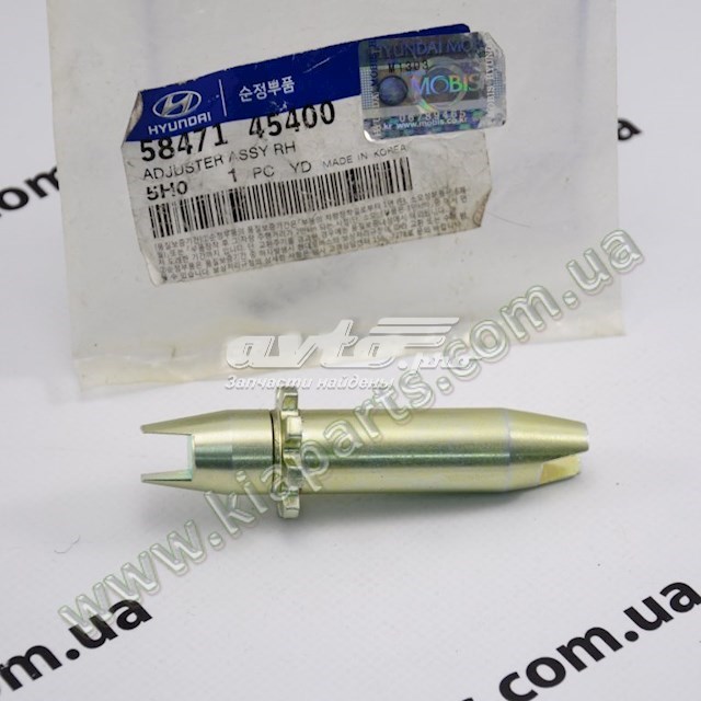 Купити 0K63C32114 Hyundai/Kia 