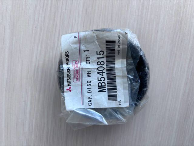 Ковпаки на диски Chrysler MB540815 ціна, від 7.37 USD