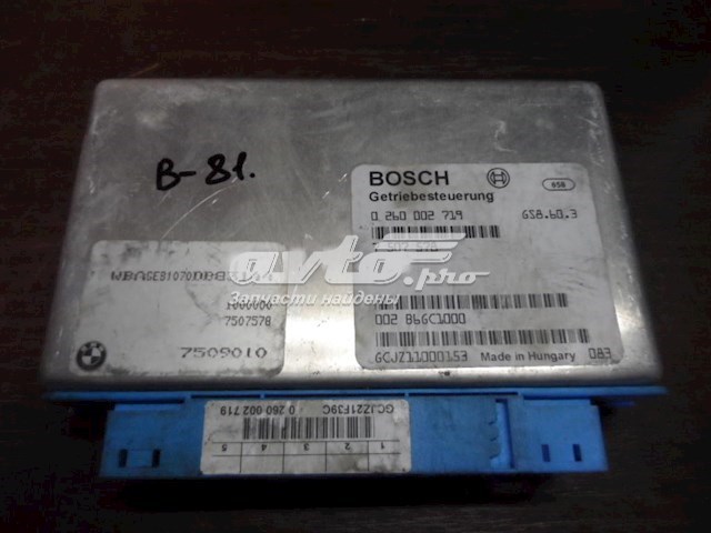  BMW 24607507578 ціна, від 1695.55 USD