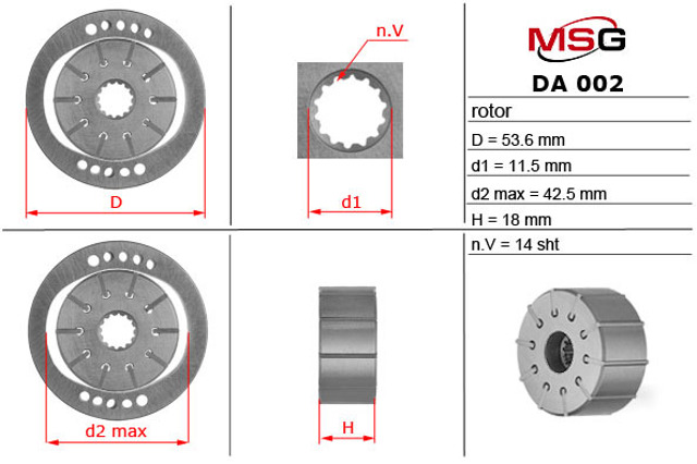 DA002ROTOR MSG Ротор насоса ГПК