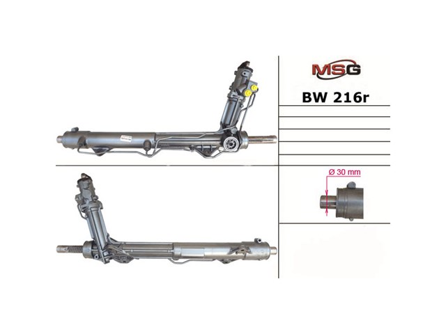 Рульова рейка BW216R MSG