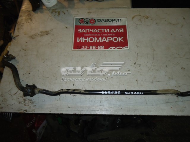 20401AL000 Subaru 