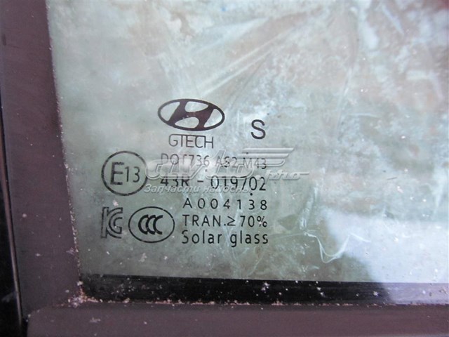 82580S1000 Hyundai/Kia 
