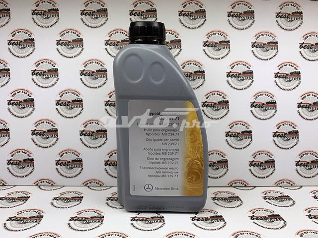 Купити A000989730411PDNW Mercedes Масло для роздавальної коробки