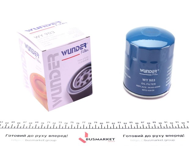 WY903 Wunder Фільтр масла