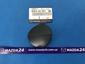 BCKA50EK1BB Mazda Заглушка бампера буксирувального гака, передні праві