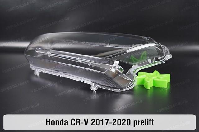 Купити 33100TLAD01 Honda Основна фара - вставка