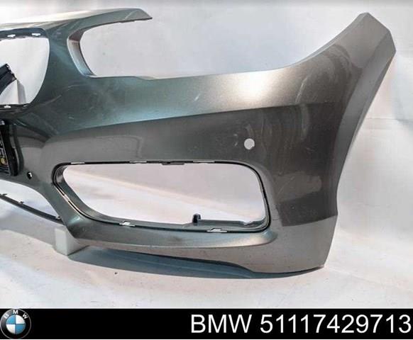 Купити 51117371736 BMW 