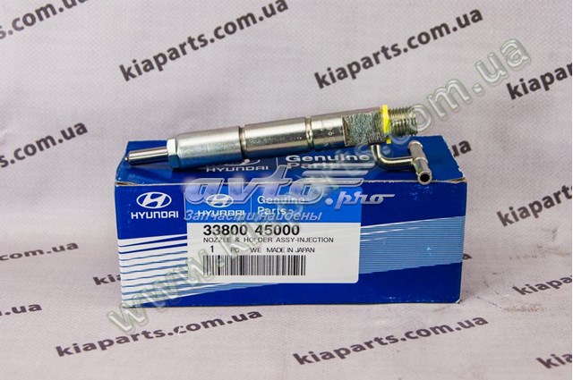 Купити 3380045000 Hyundai/Kia Форсунка дизельна в зборі, розпилювач + тримач