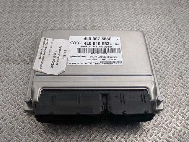 4L0907553E VAG 