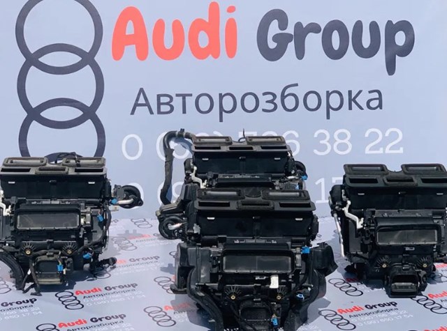  VAG 4F0820155E ціна, від 24.71 USD