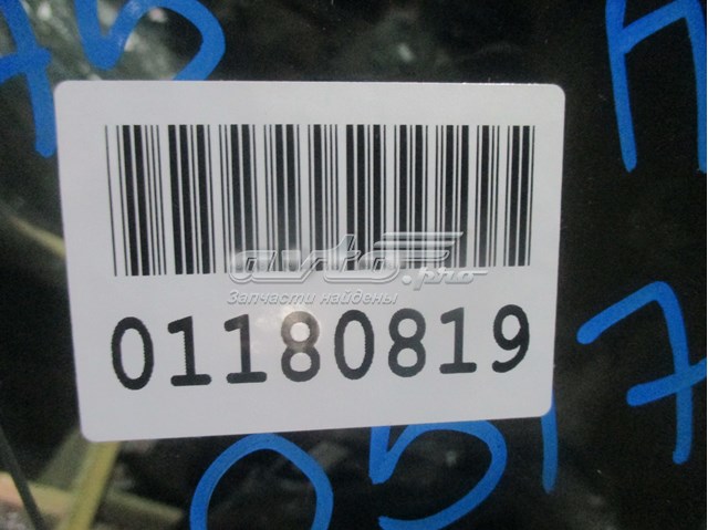 Скло передньої правої двері Sekurit GS1213D302X ціна, від 23.28 USD