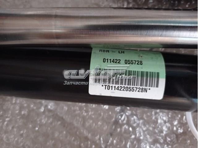 HY232R MSG Рейковий рульовий механізм