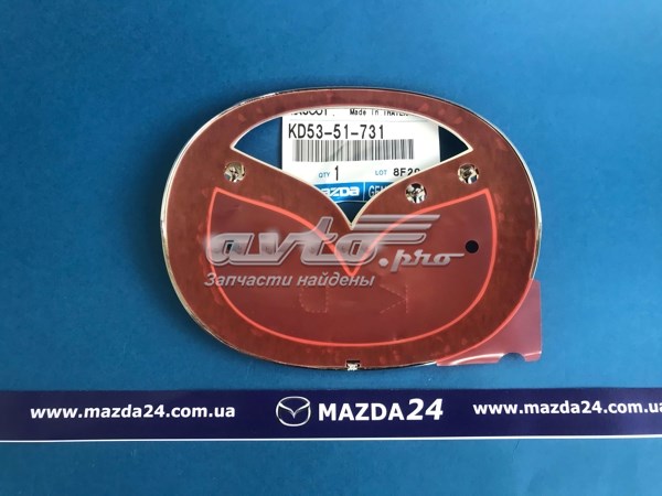  KD5351731 Mazda