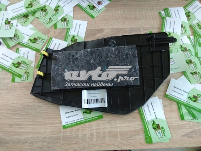  Toyota 5539542030 ціна, від 12.70 USD