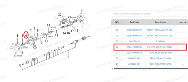 2303310XK85XB Great Wall 