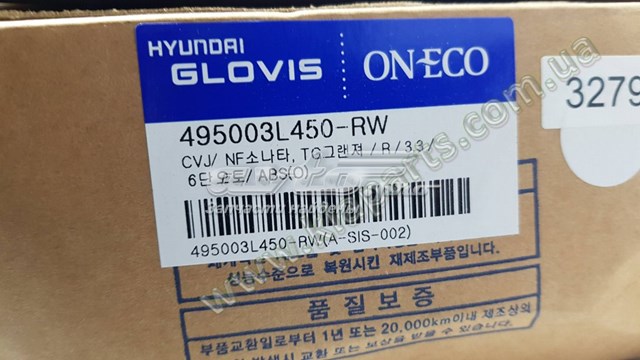  Hyundai/Kia 495003L450 ціна, від 124.26 USD