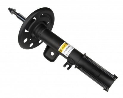 Амортизатор передній, правий Raiso RS266606 ціна, від 100.86 USD