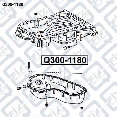 Піддон двигуна Q-fix Q3001180 ціна, від 43.78 USD