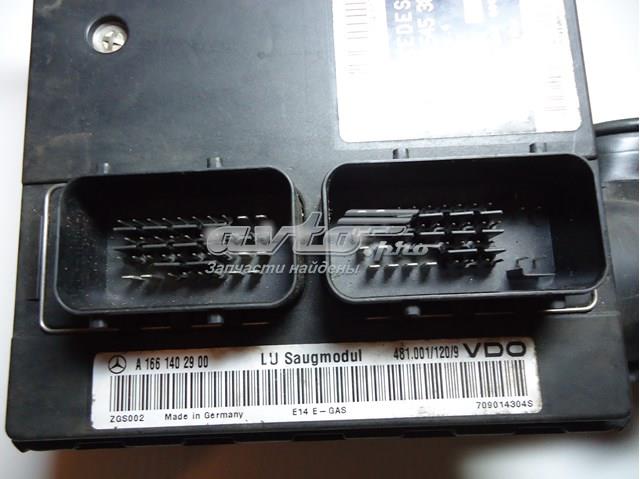 Купити A0285453832 Mercedes 