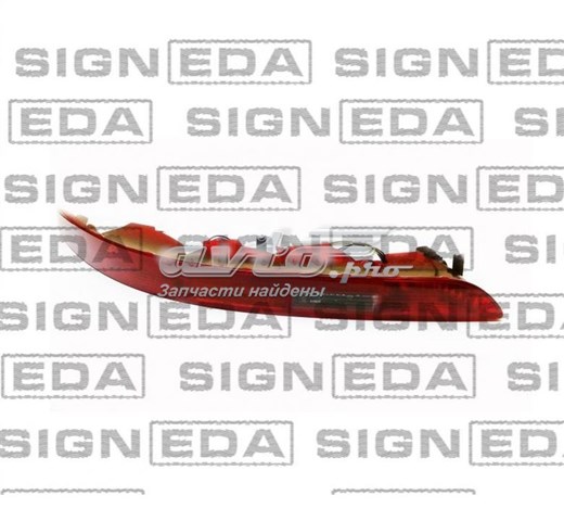 Фара заднього бампера, лівий Signeda ZAD4002KL