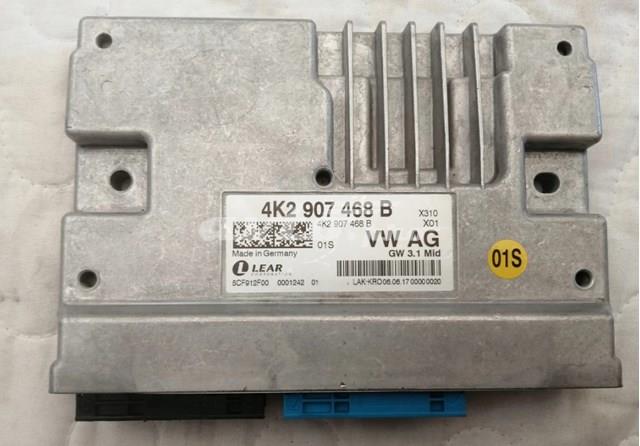 4K2907468B VAG Прилади й апаратура діагностики
