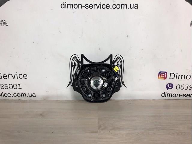 Купити 32307945853 BMW 