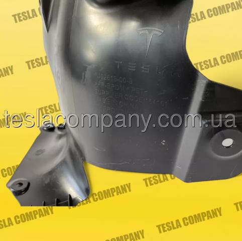 Підкрилок передній лівий Tesla 149261300A