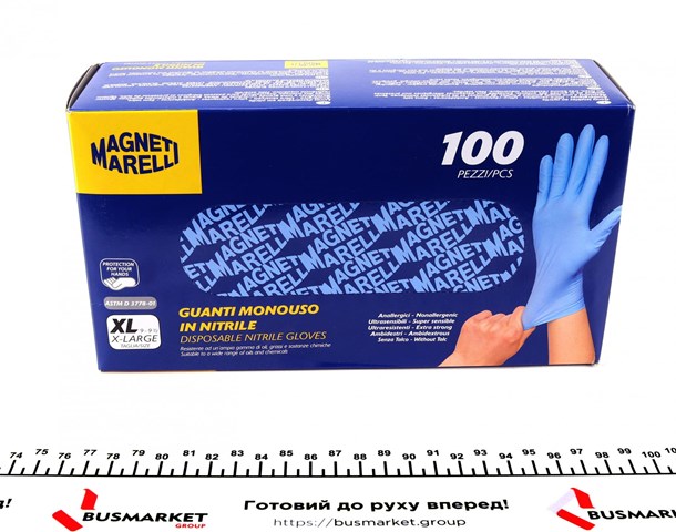  Magneti Marelli 99700120080 ціна, від 23.55 USD