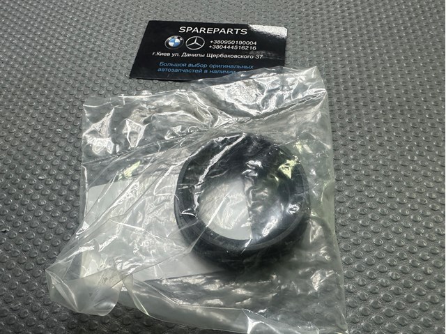 LR101425 Land Rover 