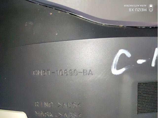 DM5Z10849AA Ford Щиток приладів додатковий