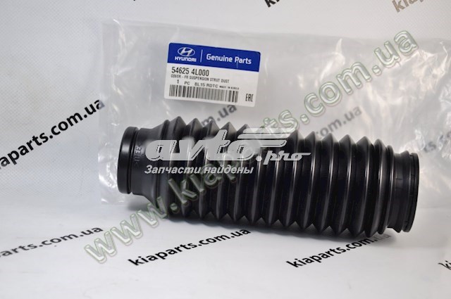 Пильник амортизатора переднього 546254L000 Hyundai/Kia