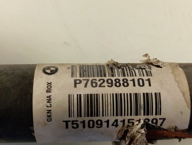 Купити 762988101 BMW 