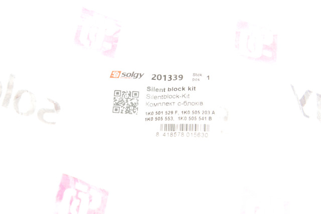 Сайлентблок цапфи задньої 201339 Solgy