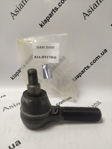 568905A000 Hyundai/Kia Зовнішній наконечник рульової тяги