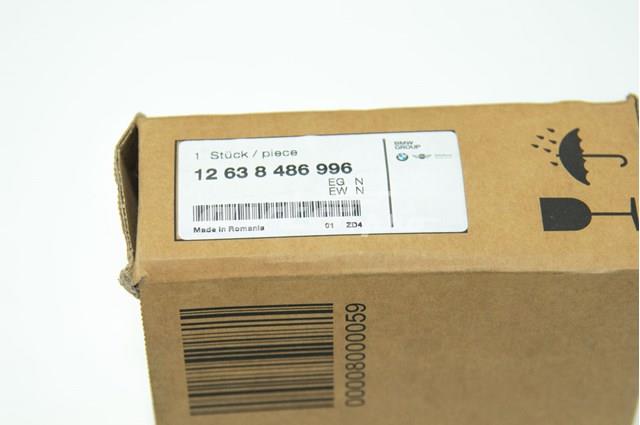 Купити 12638486996 BMW 
