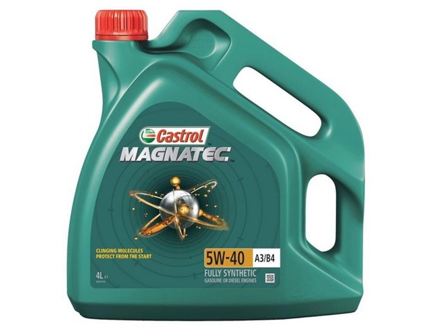 Купити 5W40MA3B44L Castrol Масло