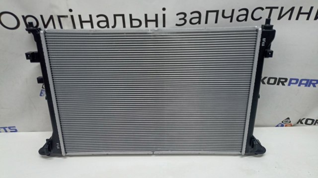  Hyundai/Kia 253E0GI000