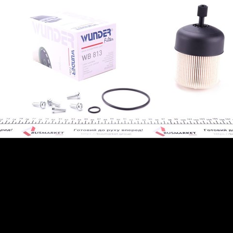 WB813 Wunder Фільтр палива