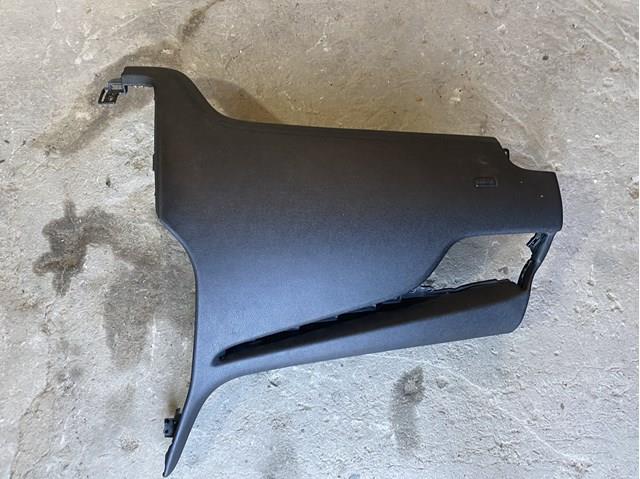 Купити EJ7Z78044A74A Ford 