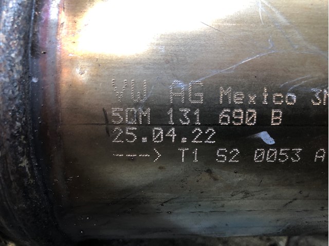 Купити 5QM131690B VAG 