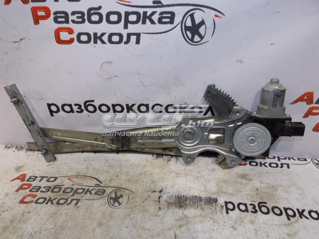 Механізм стеклопідйомника дверей передніх, лівих Mitsubishi ASX 